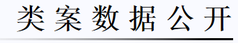企業微信截圖_16456035055451.png